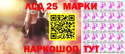 герыч Берёзовский