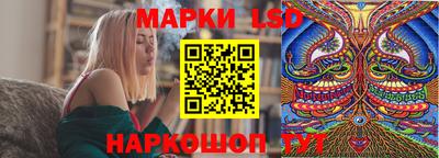 гидропоника Комсомольск-на-Амуре