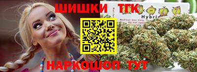 герыч Берёзовский