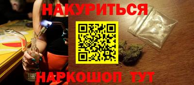 гидропоника Комсомольск-на-Амуре