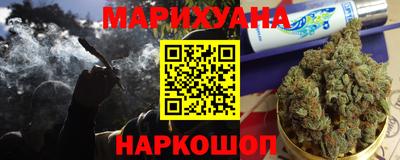 герыч Берёзовский