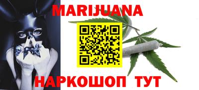 а пвп мука Коммунар
