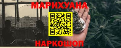 герыч Конаково