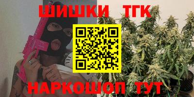 дурь Абакан
