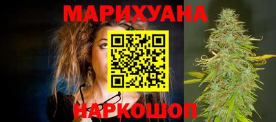 гидропоника Комсомольск-на-Амуре