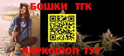 герыч Берёзовский