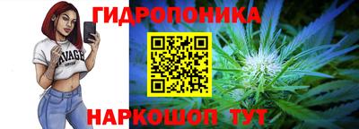 а пвп мука Коммунар