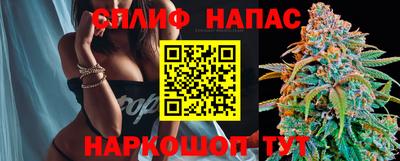 герыч Конаково