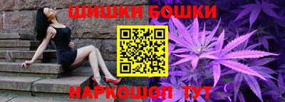 герыч Конаково