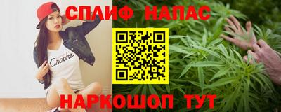 гидропоника Комсомольск-на-Амуре