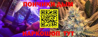 гидропоника Комсомольск-на-Амуре