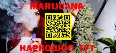 бошки Беслан