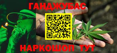гидропоника Комсомольск-на-Амуре