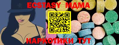 герыч Берёзовский