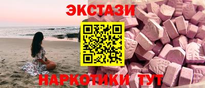 герыч Берёзовский