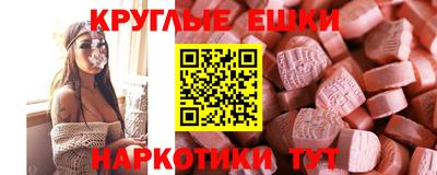 гидропоника Комсомольск-на-Амуре