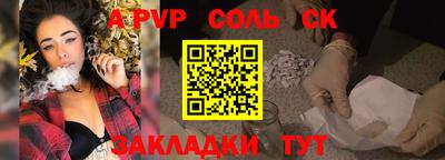 герыч Берёзовский