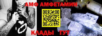 герыч Конаково