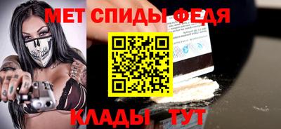 гидропоника Комсомольск-на-Амуре