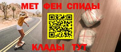 герыч Конаково