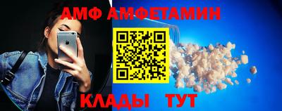 гидропоника Комсомольск-на-Амуре