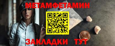 а пвп мука Коммунар