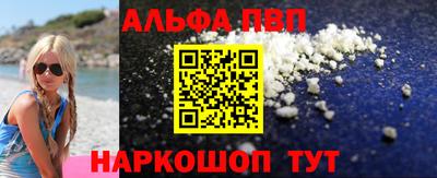 герыч Конаково