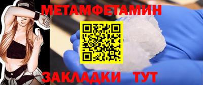 а пвп мука Коммунар