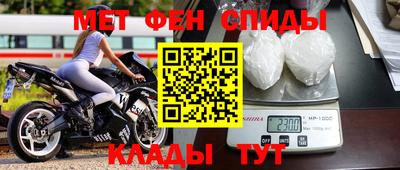 герыч Конаково