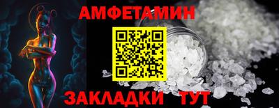 герыч Конаково