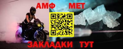 герыч Конаково