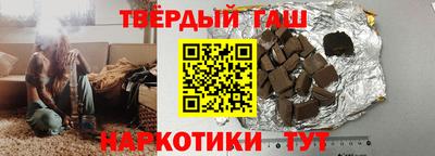 а пвп мука Коммунар