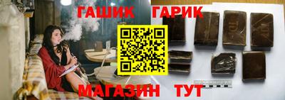 герыч Берёзовский