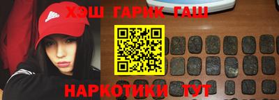 гидропоника Комсомольск-на-Амуре