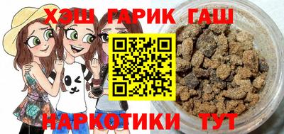 а пвп мука Коммунар