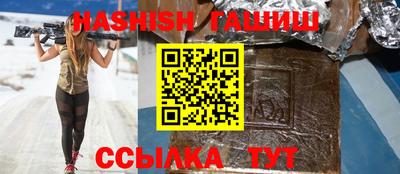 герыч Конаково