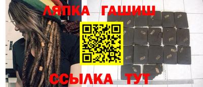 герыч Конаково