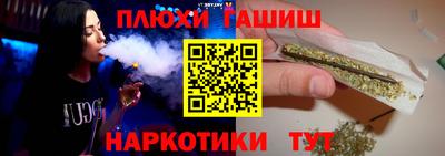 а пвп мука Коммунар