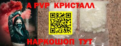 герыч Берёзовский