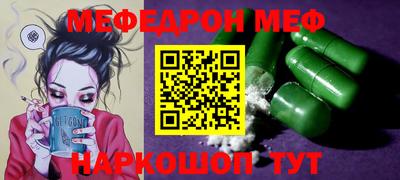 герыч Берёзовский