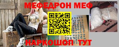 гидропоника Комсомольск-на-Амуре