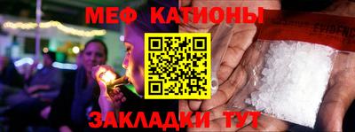 бошки Беслан