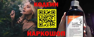 гидропоника Комсомольск-на-Амуре
