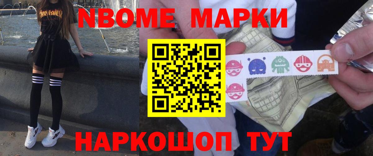 Лсд 25 экстази кислота  Вход с VPN  Лсд 25 экстази  Новотроицк  ЛСД экстази ecstasy 